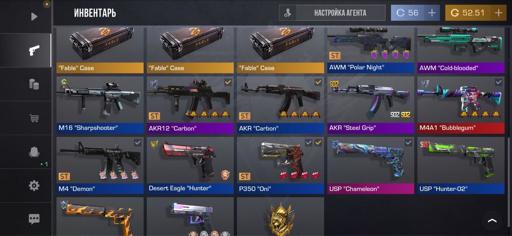 обменяю акк стендофф 2