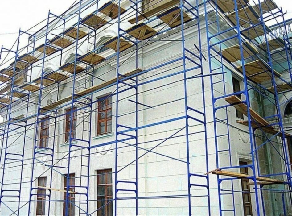 Леса, строительные леса, лиса