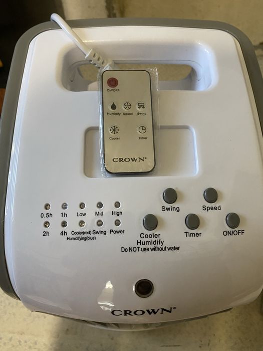 Охладителна система