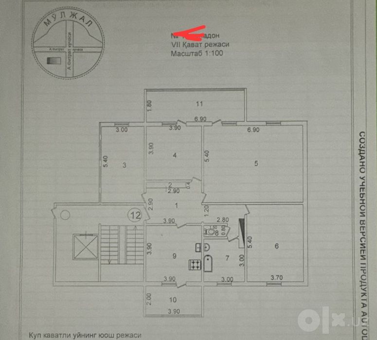 Госпитальный  4/7/9  БАНКОВСКИЙ ДОМ рядом кафе Анор и Мирабад Авенью