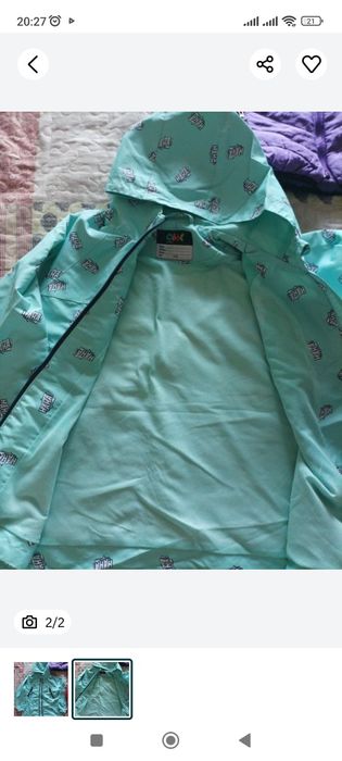 Ветровка рост 146