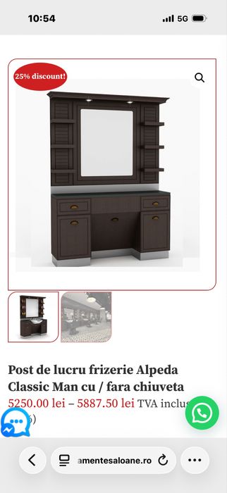 Post frizere de vanzare