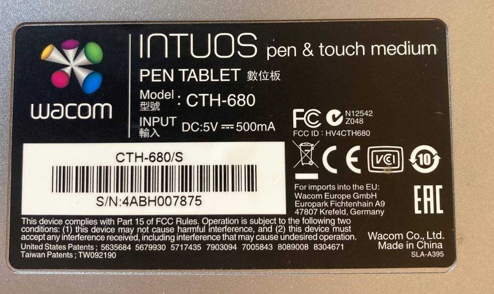Графичен таблет Wacom Intuos Pen & Touch Medium (CTH-680)