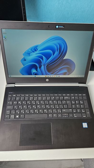 HP Probook 450 G5 - i7 8550U