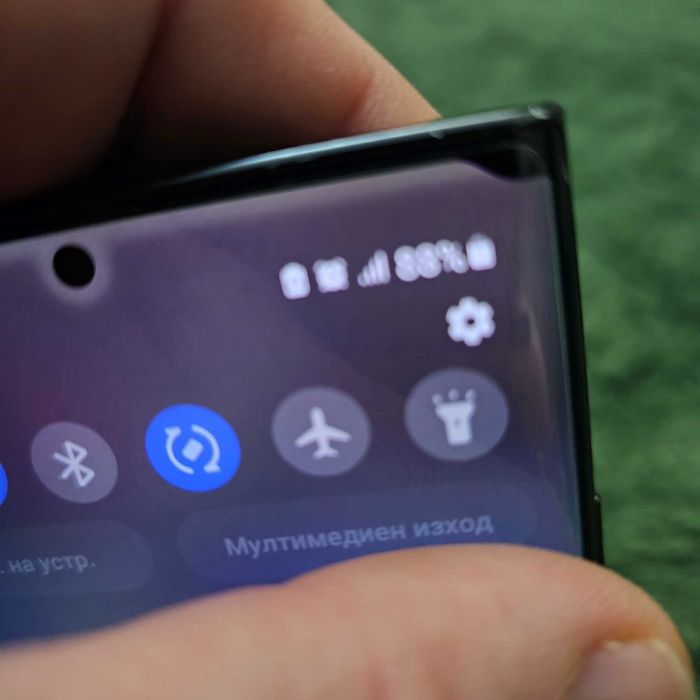 Samsung galaxy note 20 ultra  5G