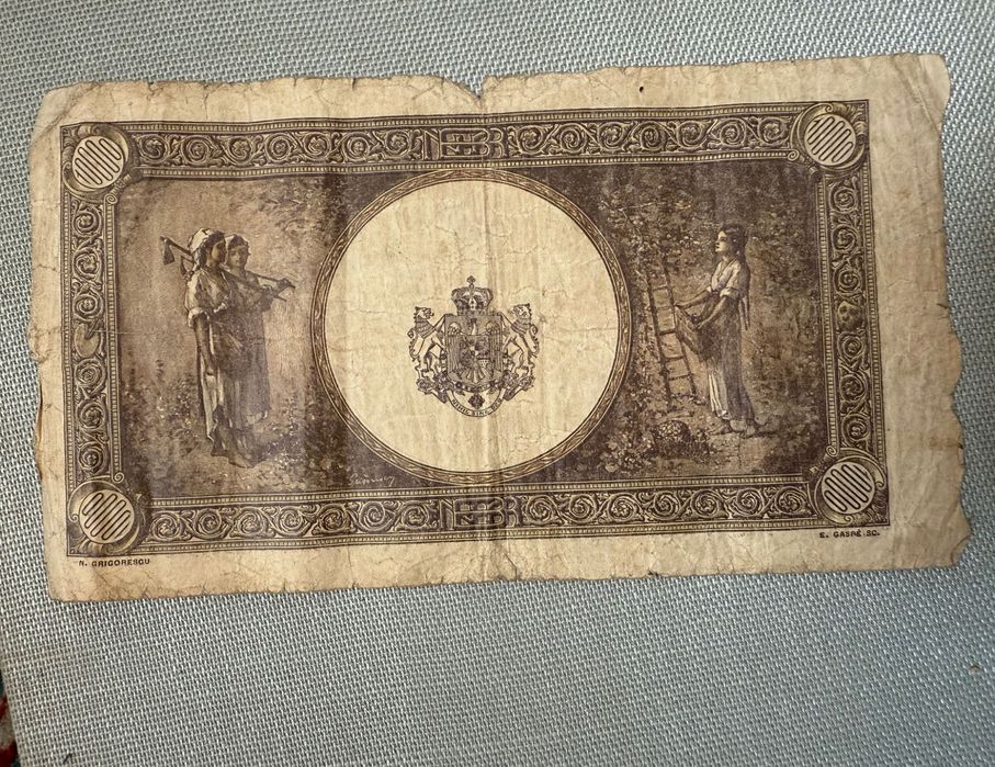 Bancnote romanesti 4 bucati