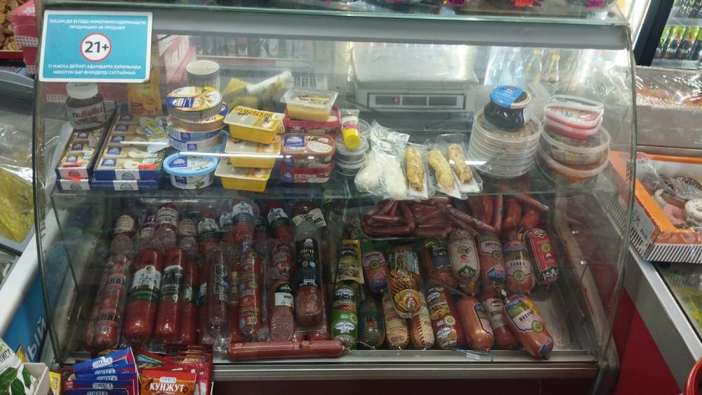 Продаю морозильники для коммерций