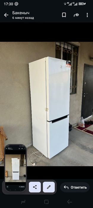 Холодильник Indesit