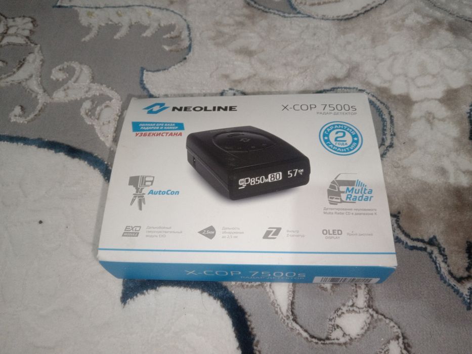 Antiradar neoline 7500 X-kor.