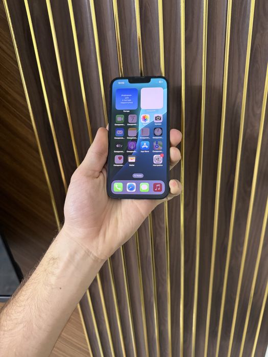 Iphone 13 128 Айфон 13 128