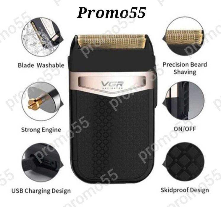 Безжичен Електрически Шейвър Водоустойчива Самобръсначка VGR V-331