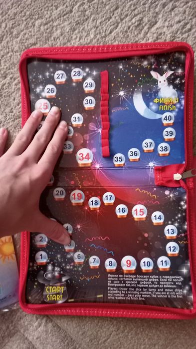 Набор настольных игр