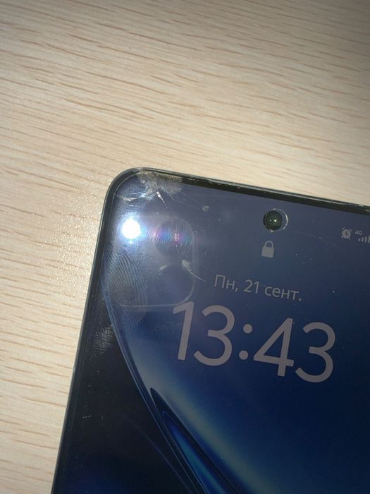 Vivo x200 pro ch 16/512