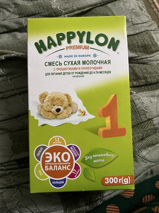 Happylon смесь (0-6 мес)