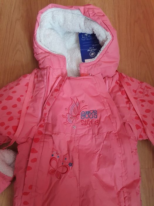 Зимен ескимос за момиче