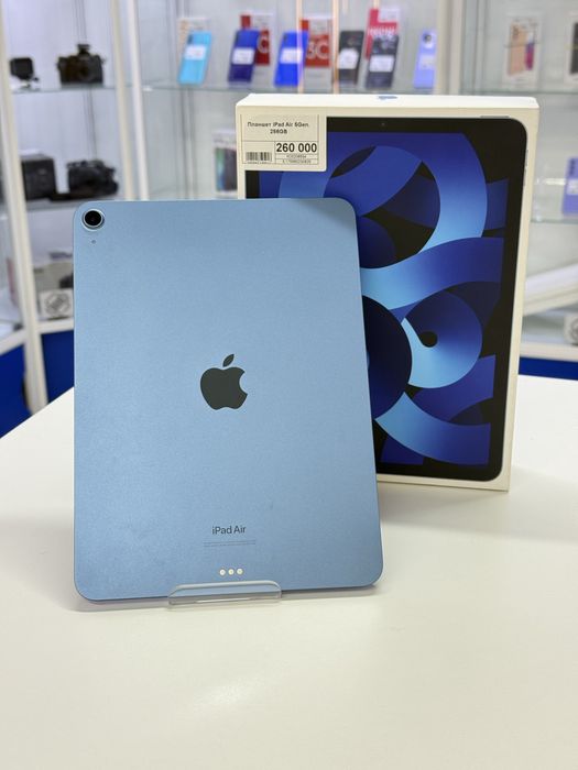Ipad Air 5th Generation,Рассрочка,Апорт Маркет