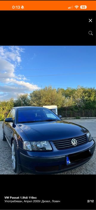 Passat B5 2000г 116кс ATJ