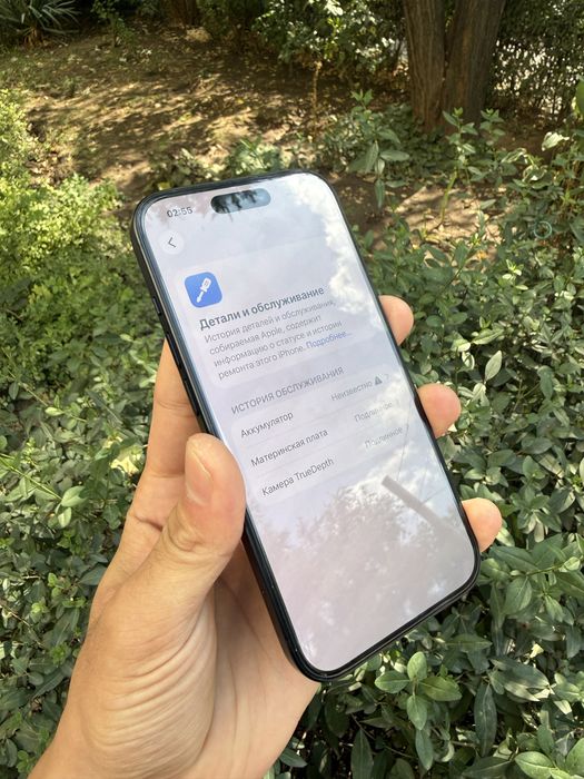 Продаю iphone 15 128 гб