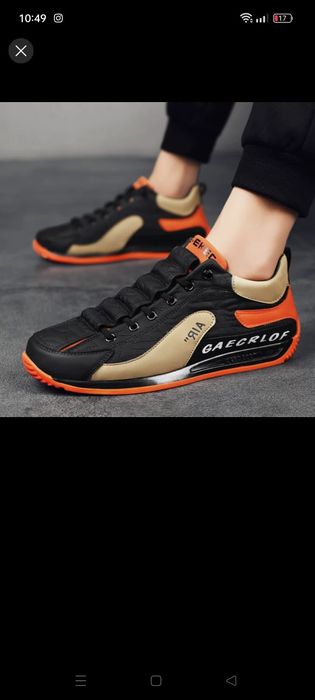 Кроссовки для всей семьи