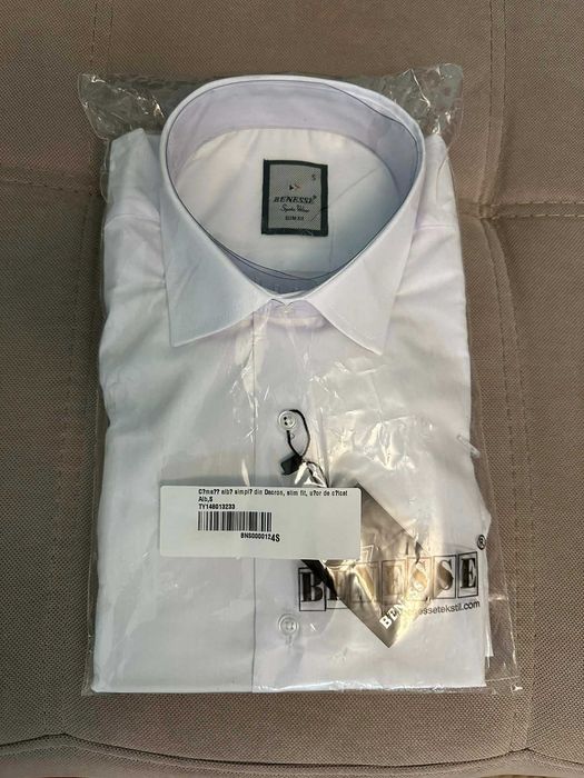 Нова мъжка бяла риза Slim Fit