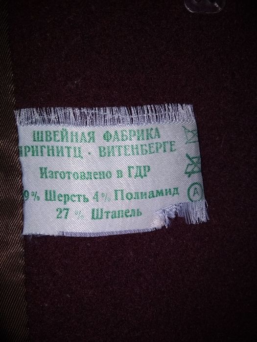Продам пальто драповое