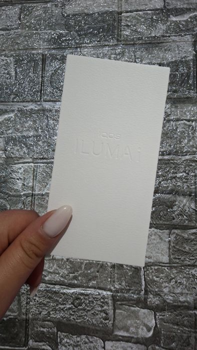 Vand aparta iqos ,nou ,stare perfecta, este desigilat 
C