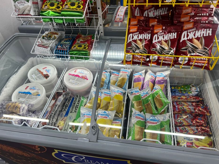 Магазин продается