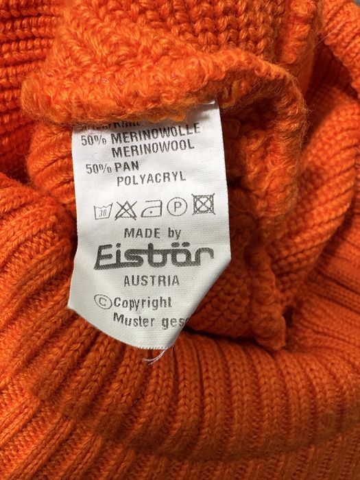 Eisbär зимна шапка