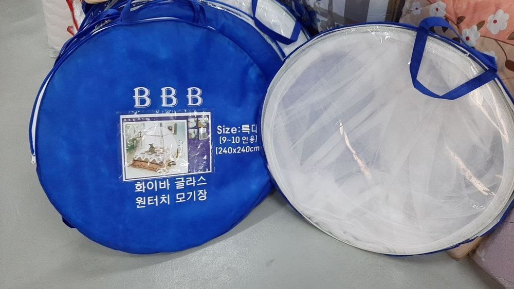 Пашахона  240×240 доставка бепул