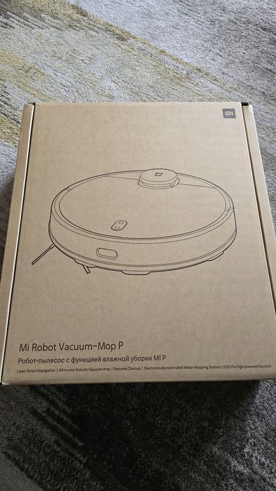 Vand Aspirator Mi Robot