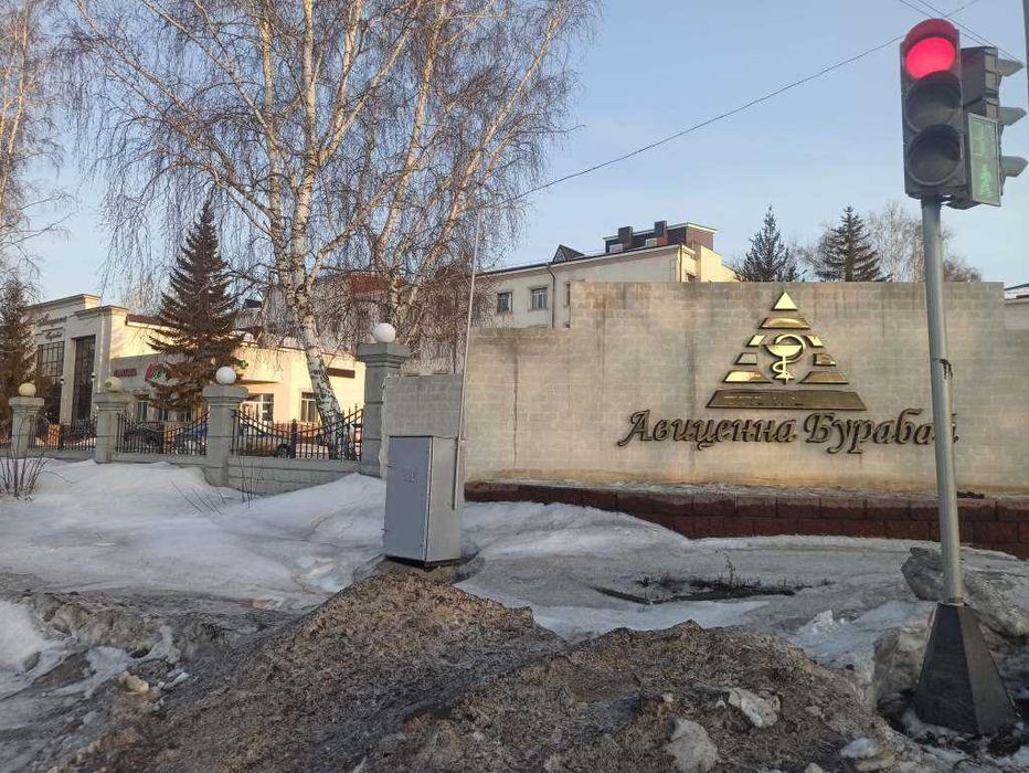 Отличный участок у парка!