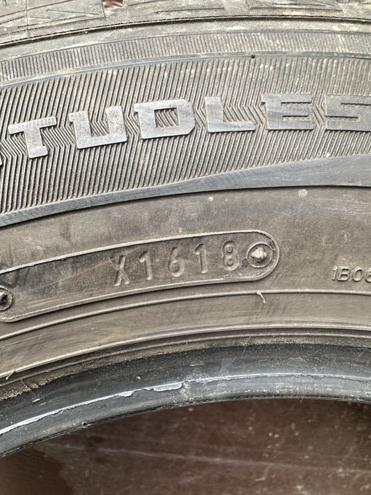 Шины липучка DUNLOP
