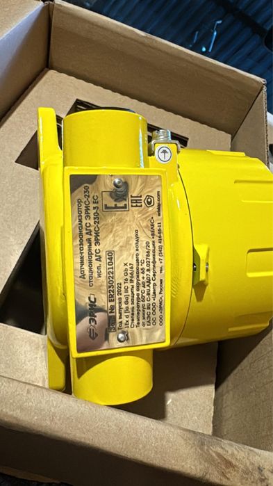 Газоанализатор Сероводород H2S