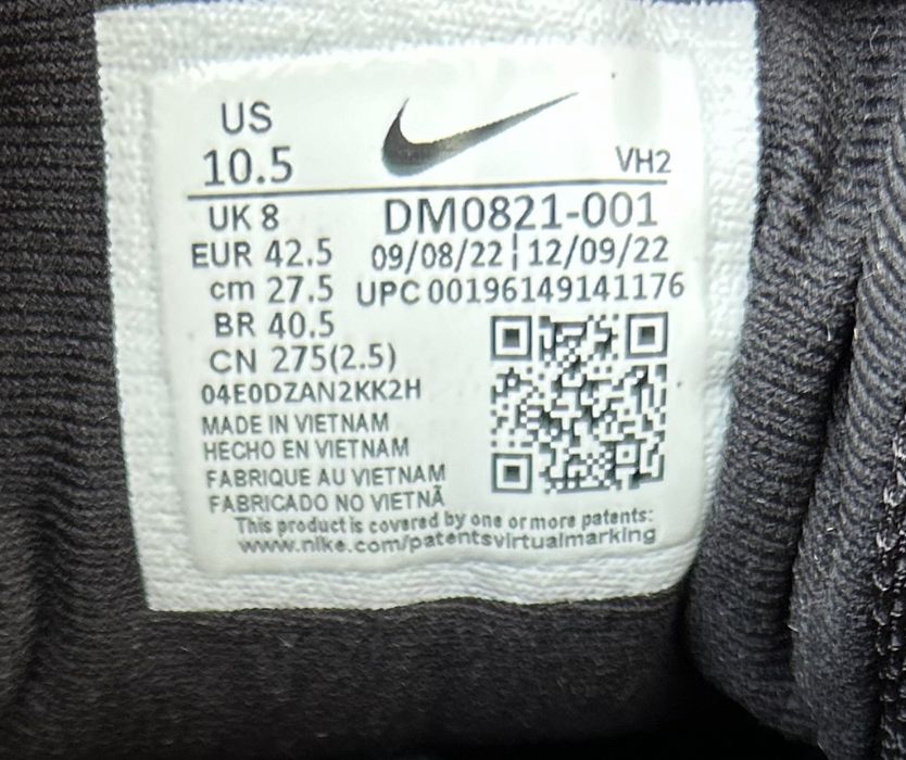 Nike Air Juniper Trail2 Black White Black UK8/EUR42.5номер/27.5см.ст