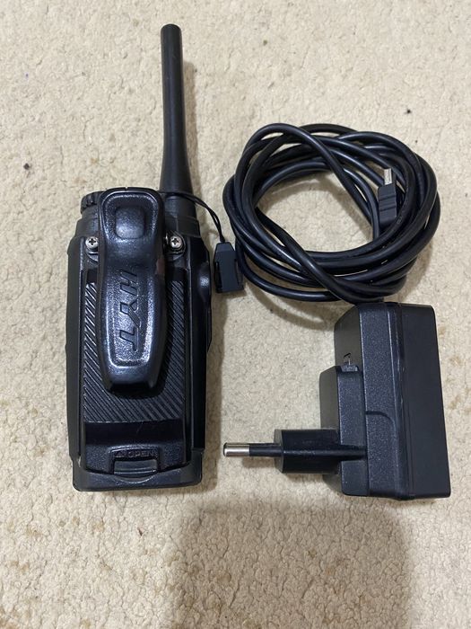 Радция сатылады.