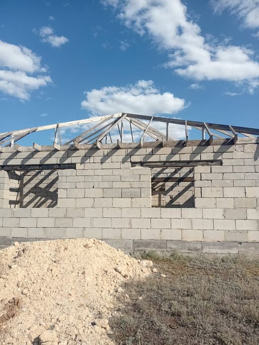 Продажа или обмен