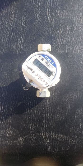 Газ хисоблагич сотилади. Домларда фойдаланиш учун мулжалланган.