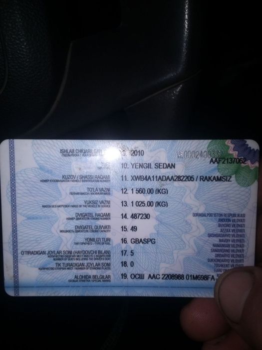 Other Matiz 2010 — 2