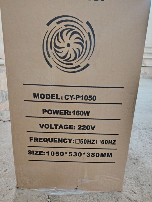 Водяной Охладитель воздуха Air Cooler