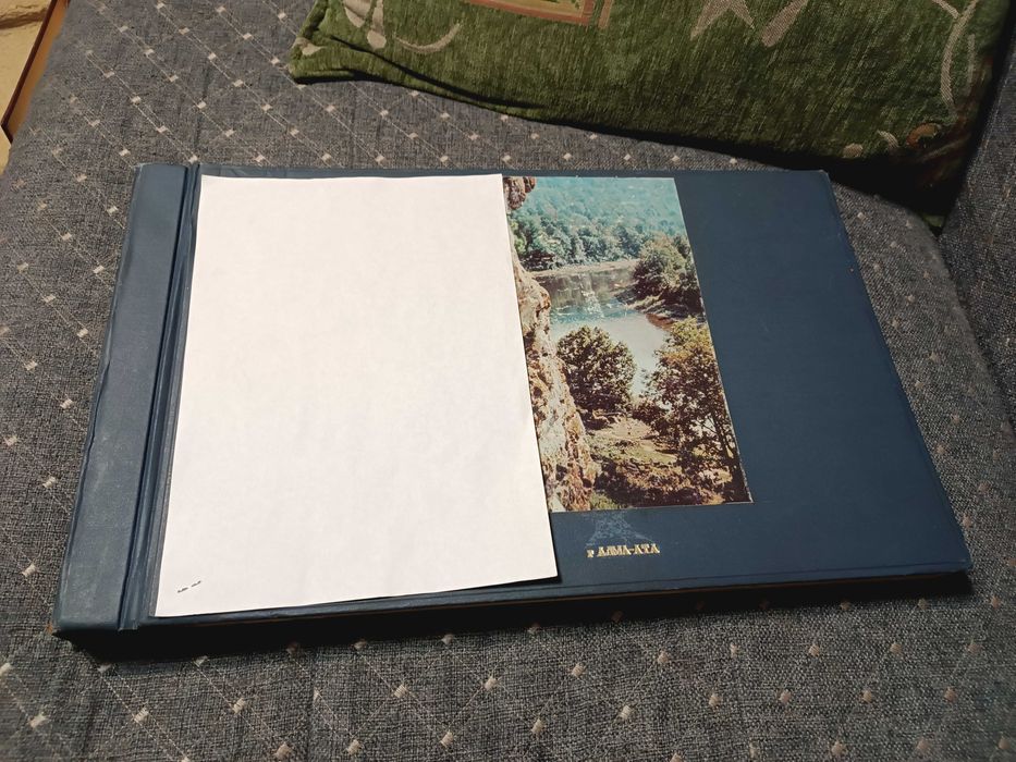 Фотоальбом Алма-Ата советский