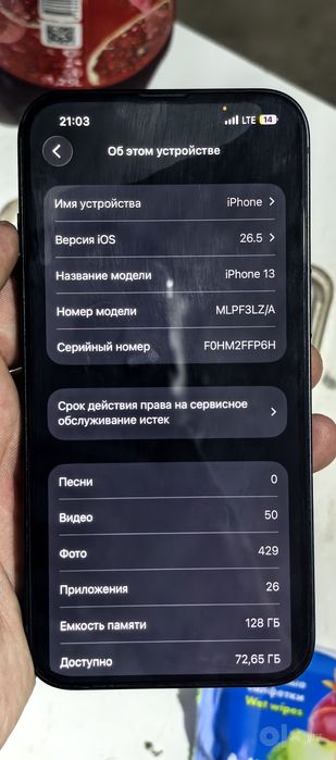 iPhone 13, 128 GB, Midnight, batareya 88%