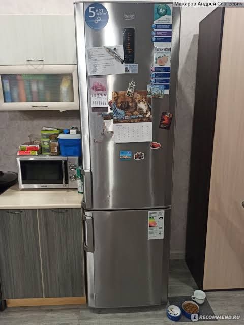 Ящики холодильник веко