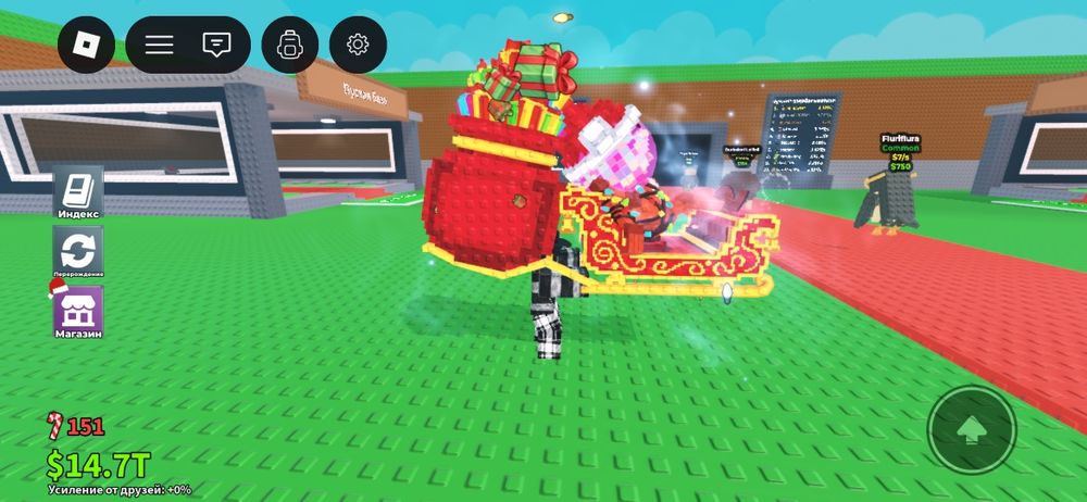 Продам чиклетера на санках