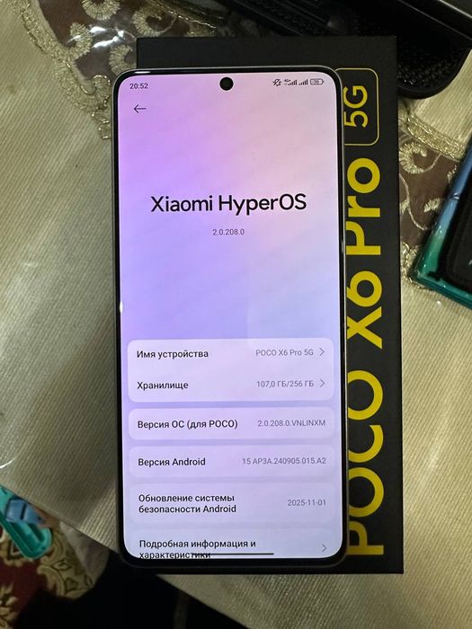 POCO X6 PRO 5G Ideal