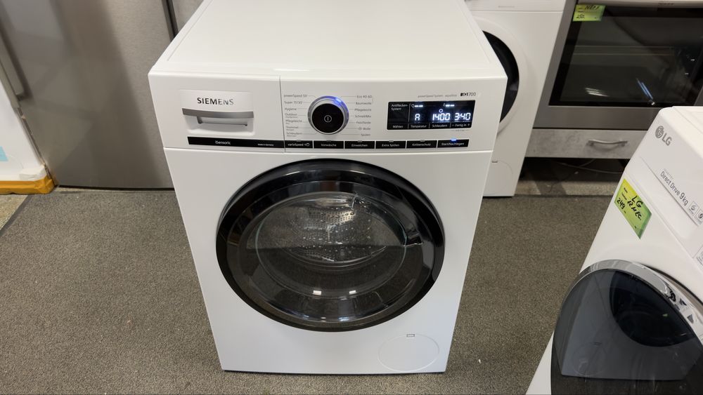 Клас А Инверторна пералня SIEMENS WM14VMFCB iQ700 | 9 КГ | 1400 ОБОРОТА | A | AQUASTOP, MADE IN GERMANY