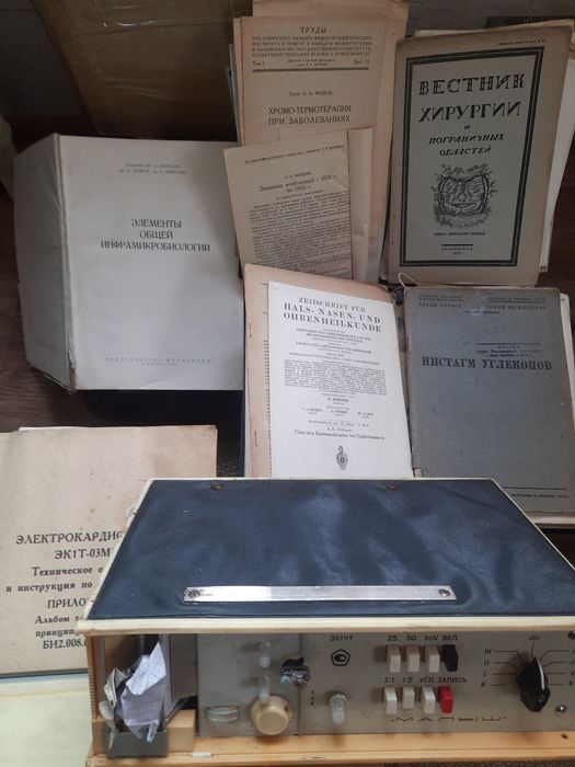 Продам электрокардиограф б.у.