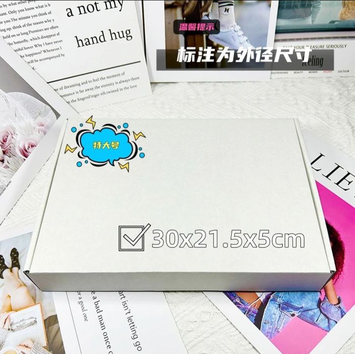 Продам новые подарочные боксы