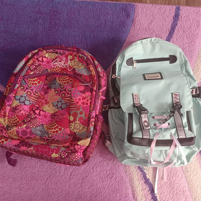 Ученически раници цена за двете 50 лв