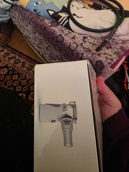 Aerosol pentru copii