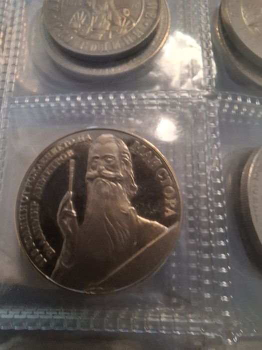 Колекционерски монети